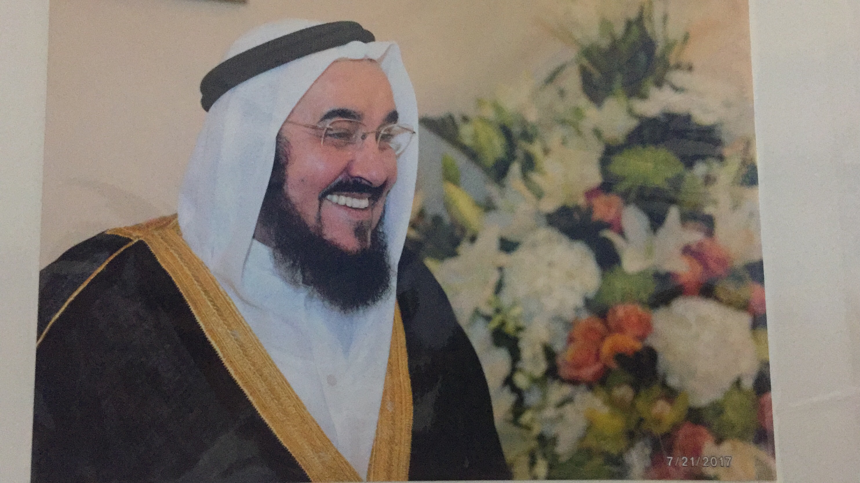 صورة شخصية للدكتور